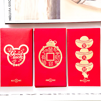 ƷƣųǧԪ(öװ)-в//GOOD LUCK