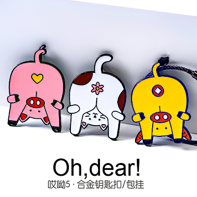 Ʒƣų簥๦ܶϽԿ׿-ţ/è/