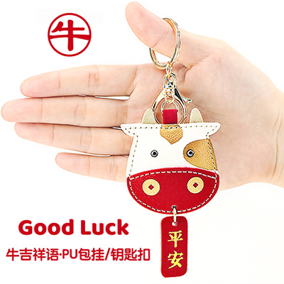 Ʒƣųţ꼪PUԿ׿۰-ţ/ƽ/в//ϲ