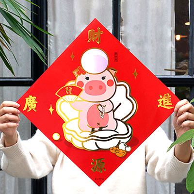 ƷƣԭƷɫ-»ٲ/Դ/˳