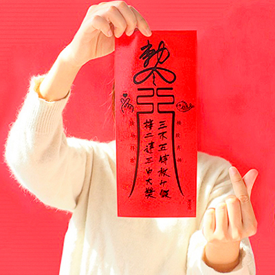 ƷƣԭƷװƽ-A/B/C/D