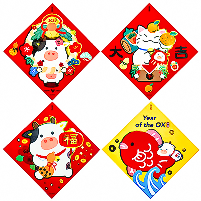 ƷƣԭƷţɫ-HappyţYear/ţ/ţ/˷