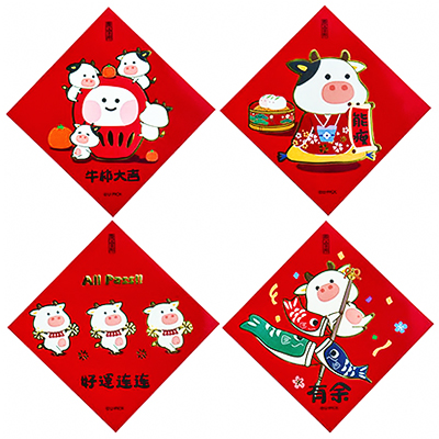 ƷƣԭƷţɫС-ţ/ţ//