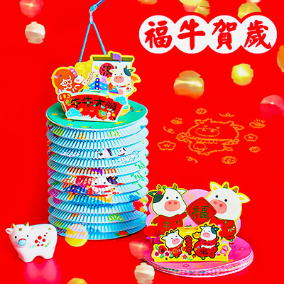 ƷƣԭƷţͶӰֽ-ţ/ţţ˳