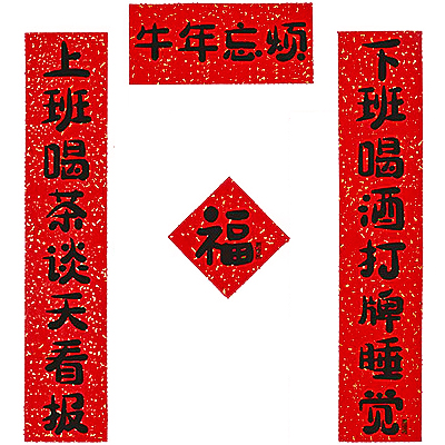 ƷƣԭƷţС-ţ/ţ/ոһ/ţ/èʼ/Ӯ