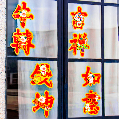 ƷƣԭƷţɫ-ţתǮ/