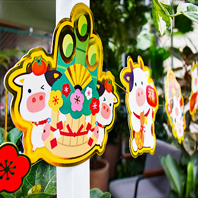 ƷƣԭƷţֽҴ-ţ/ţţ˳/ţ