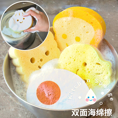 ƷƣU-PICKԭƷȤζ˫ȥۺ-/˾//嵰