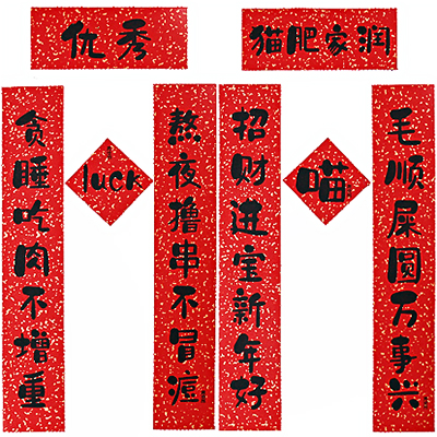 ƷƣԭƷС-ٷ///˺/èʼ