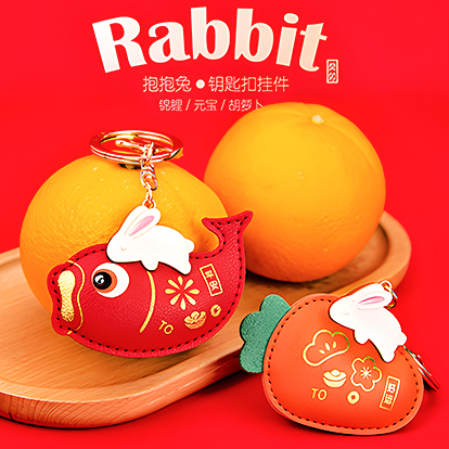 Ʒƣų籧ùҼԿ׿-/ܲ/Ԫ