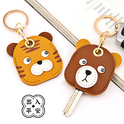 ƷƣųƽŽԿͷ-ͷ/ͷ/èͷ/ͷ