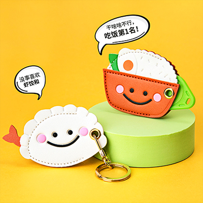 ƷƣųLOOKŽԿ׿-ɷ/ϺȺ/