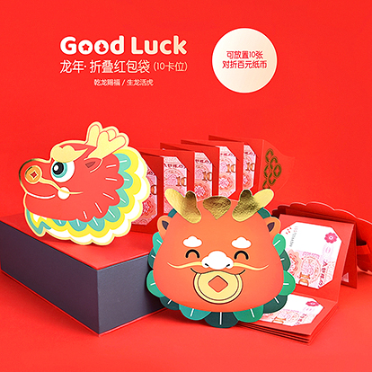 Ʒƣų۵Ƿ(10λ)-Ǭ͸/