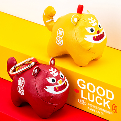 Ʒƣųƽ˻Կ׿۹Ҽ-ƽ/ת˻