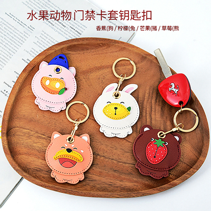 ƷƣųˮŽԿ׿-ݮ()/â()/()/㽶()