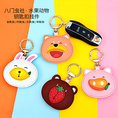 ƷƣųˮԿ׿-㽶()/()/â()/ݮ()