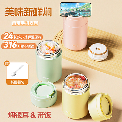 Ʒƣīֻ֧316ֱִºͰձ-ӣ/˻//¹