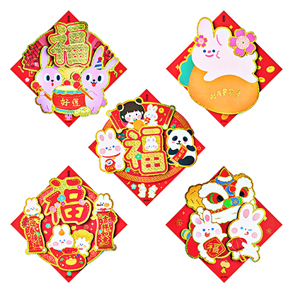 ƷƣԭƷɫ-˸/Ҹ/ӭӸ/÷ͽ/ƤҰ