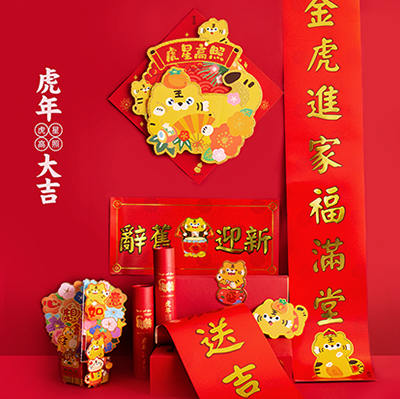 ƷƣԭƷɫ-Ǿӭ//帣/׷