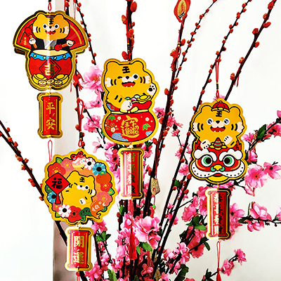 ƷƣԭƷСֽ-ƽ//ϲ/Դ