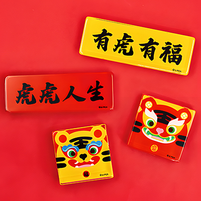 ƷƣԭƷǿ-긣/вƽ//ли