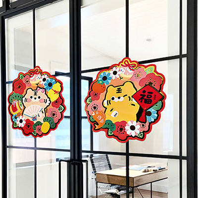 ƷƣԭƷζװɫ-вƽ//󸣴