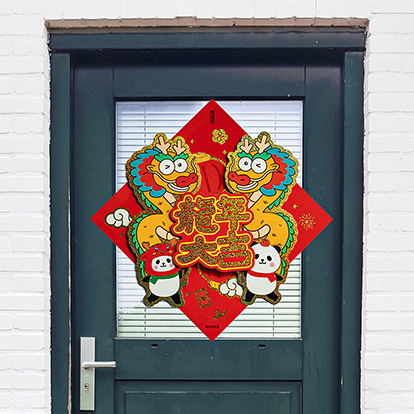 ƷƣԭƷɫ-/ڻԾ/ӭӸ/帣/