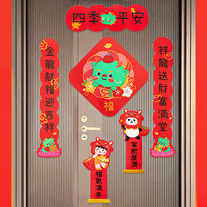 ƷƣԭƷɫװ-/լ/ļƽ