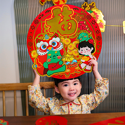 ƷƣԭƷ꼪鴰-A/B/в/Ҹ