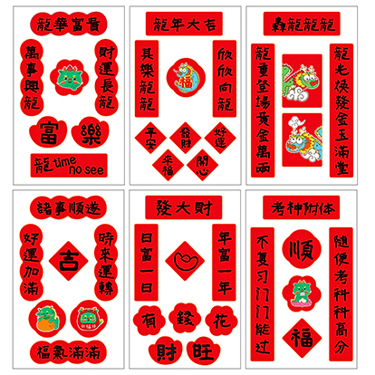 ƷƣԭƷƳ޺ֻֽ-A/B