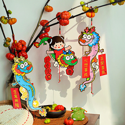 ƷƣԭƷȤζ-ӭӸ/¡/³