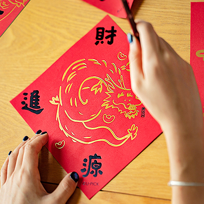 ƷƣԭƷ鷨С-Դ////ƽ///