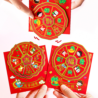 ƷƣԭƷʱת(3ö)-/˳