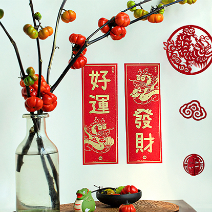 ƷƣԭƷС-˷/󸣴/ƽ