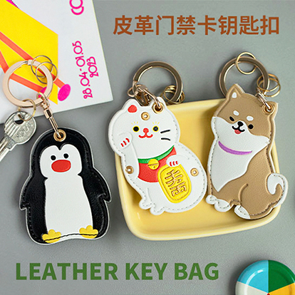 ƷƣԭƷƤŽԿ׿-вè//ײ