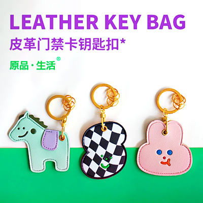 ƷƣԭƷƤŽԿ׿-//̸