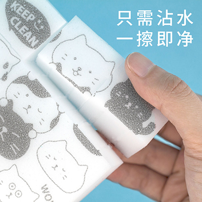 ƷƣUPICKԭƷϴ׺-/è