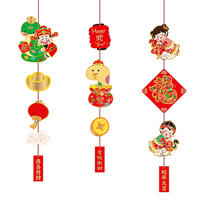 ƷƣԭƷװֽҴ-ϲ/β/