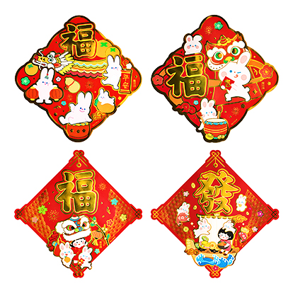 ƷƣԭƷɫ-ƽ/ӭӸ/»˫/ϲ