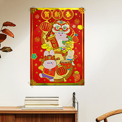 ƷƣԭƷ̽-´/HAPPYYOU