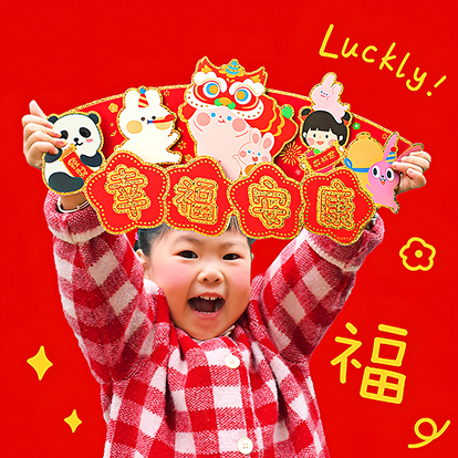 ƷƣԭƷɫ峤-ƽA/ƽB//Ҹ