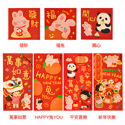 ƷƣԭƷСŲɫ(6װ)-////HappyYou/ƽϲ/