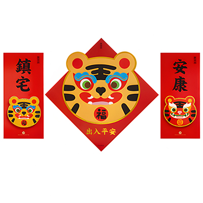 ƷƣԭƷлиϵ-լ/ƽ