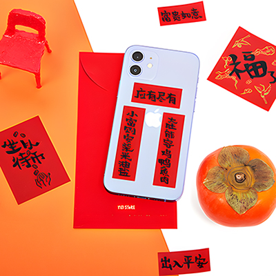 ƷƣYIZISTOREȤζɽֽ(3벻ظ)