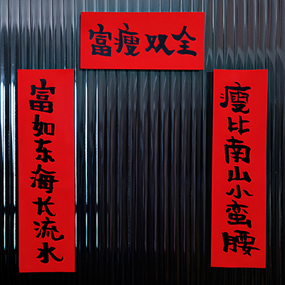 ƷƣYIZISTOREȤζС()-ƽ/˫ȫ