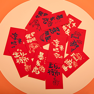 ƷƣYIZISTOREǧԪǷ⣨6ö룩-̽/̺