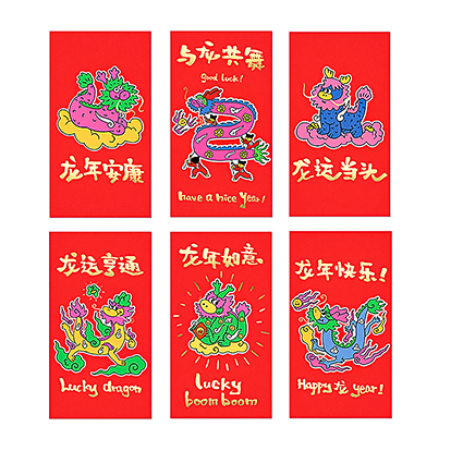 ƷƣYIZIԭԪǷ(16ö)