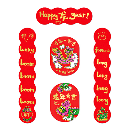 ƷƣYIZIԭӢĳ-̽/̺