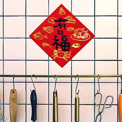 ƷƣYIZISTOREȤζ帣(5ö벻ظ)