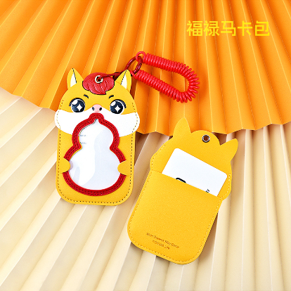 Ʒƣų2026긣»׹ҼԿ׿